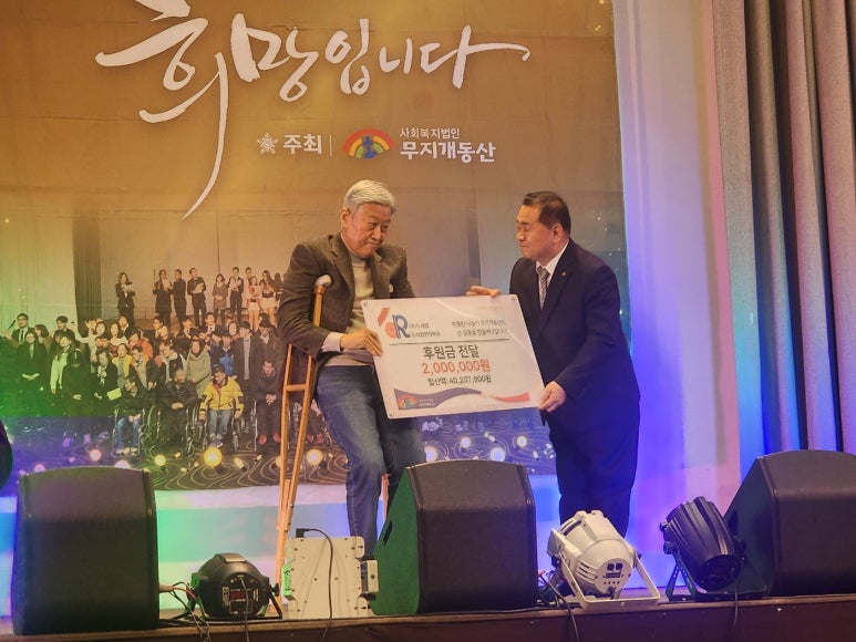 두리인력개발 이미지