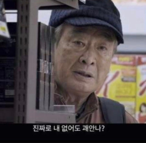 국립김천숲속야영장 이미지