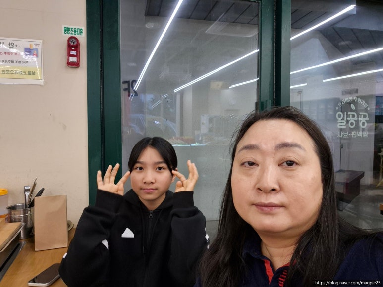 스트라이크팡 라베니체점 이미지