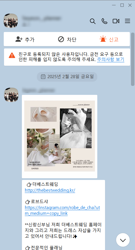 정우컴퍼니 이미지
