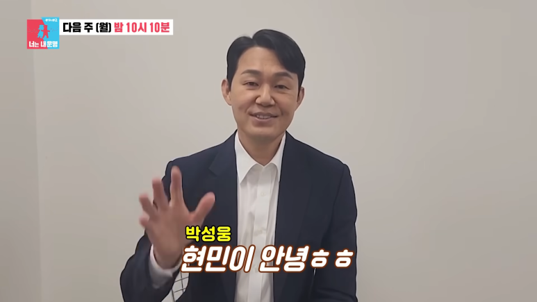 현민글로벌 이미지