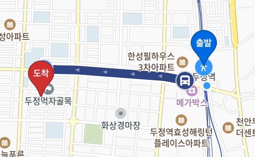 천안도서두정점 이미지