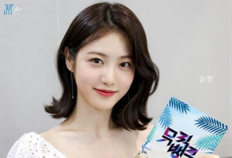 수연 이미지