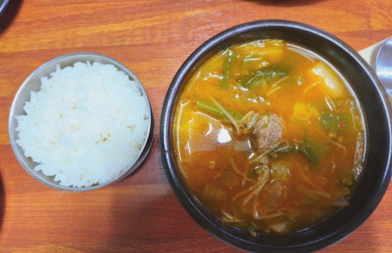 진한우소고기국밥 이미지