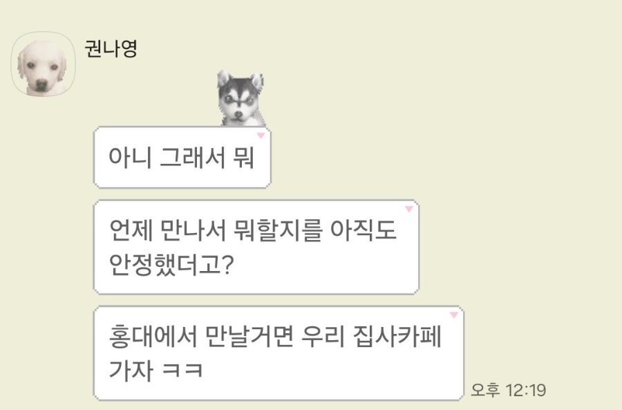 온더뉴네일 이미지