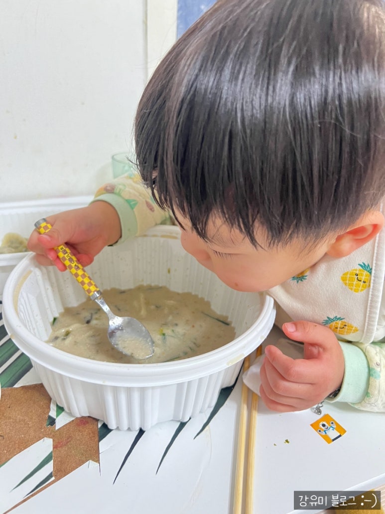 형아네식당 이미지