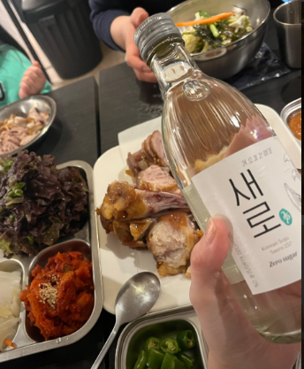 석아저씨족발 이미지