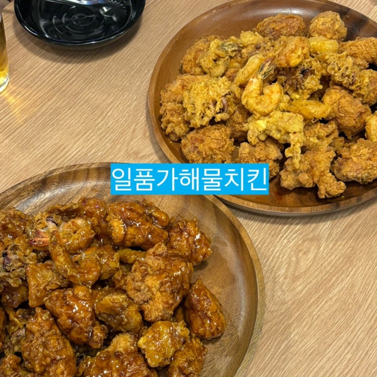 일품가 이미지