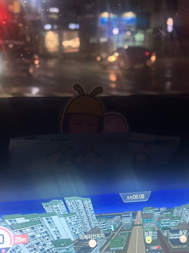 짱피 이미지