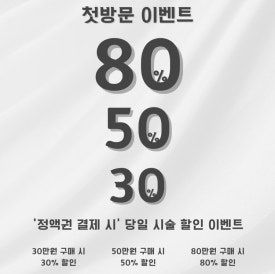 루잇 이미지
