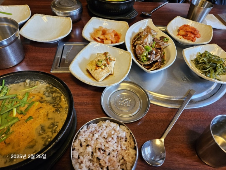 양재민물매운탕 이미지