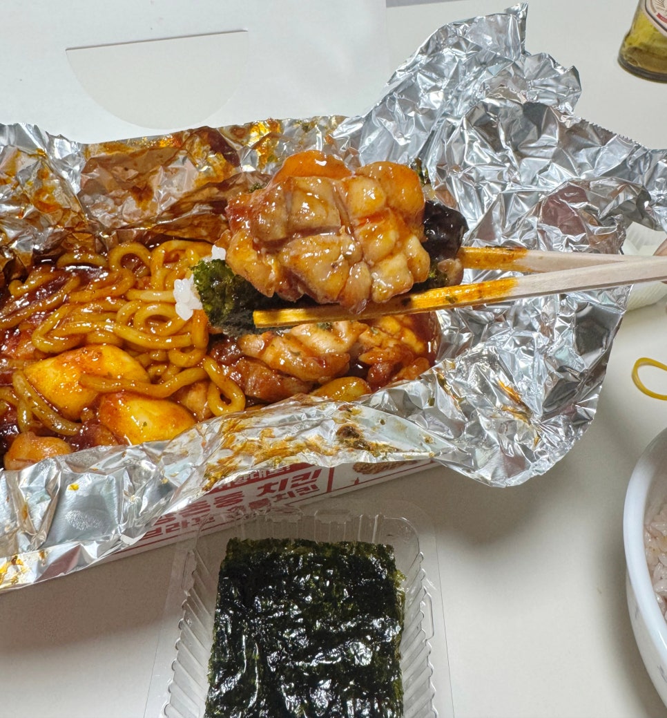 꾸브라꼬 숯불치킨 수원영통점 이미지