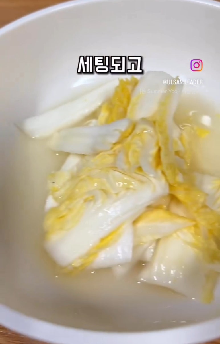 야음보쌈 이미지