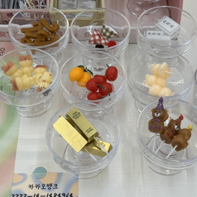 오우케이크 이미지