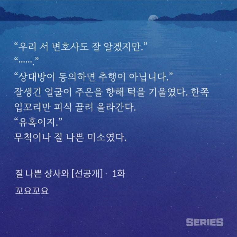 태경상사 이미지