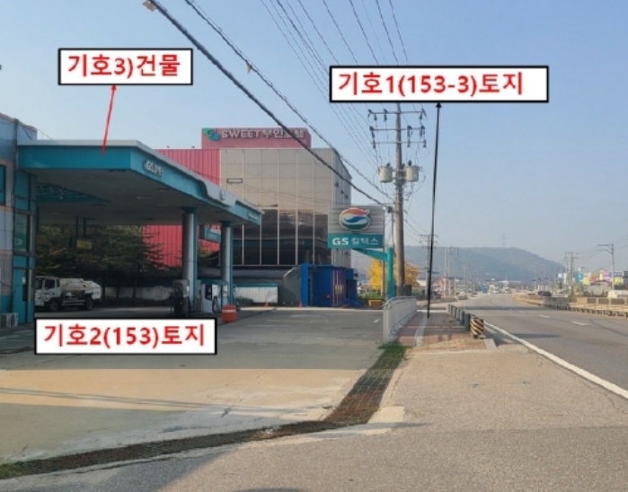 옥탑주유소 이미지