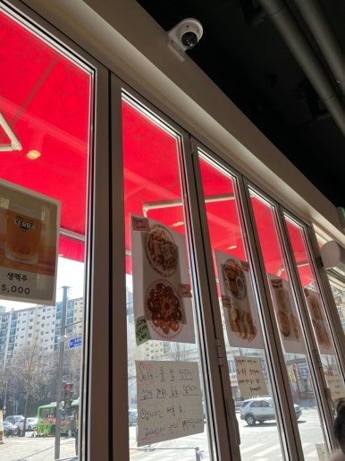 송파방이 마라집 이미지