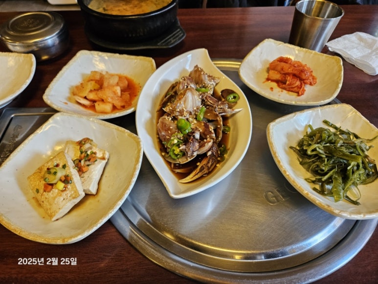 양재민물매운탕 이미지