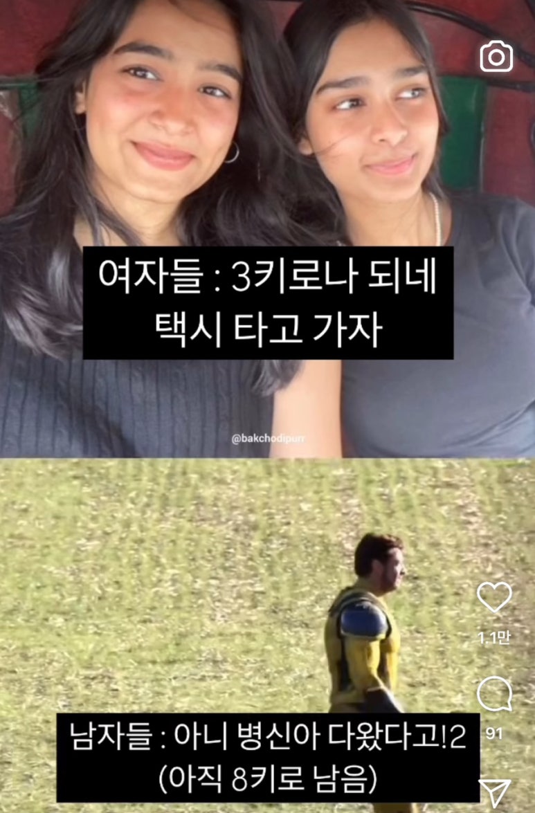 에이스용역 이미지