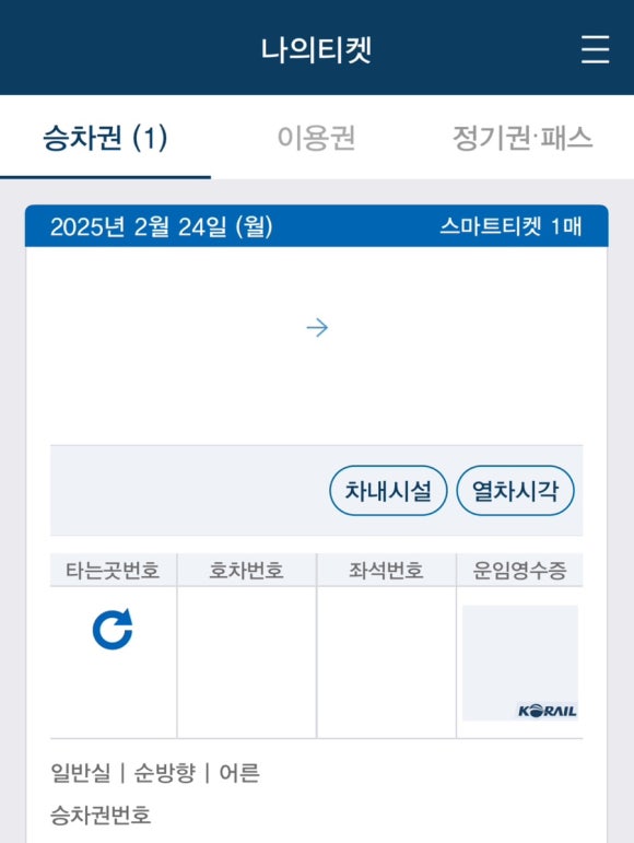 카페점보 이미지