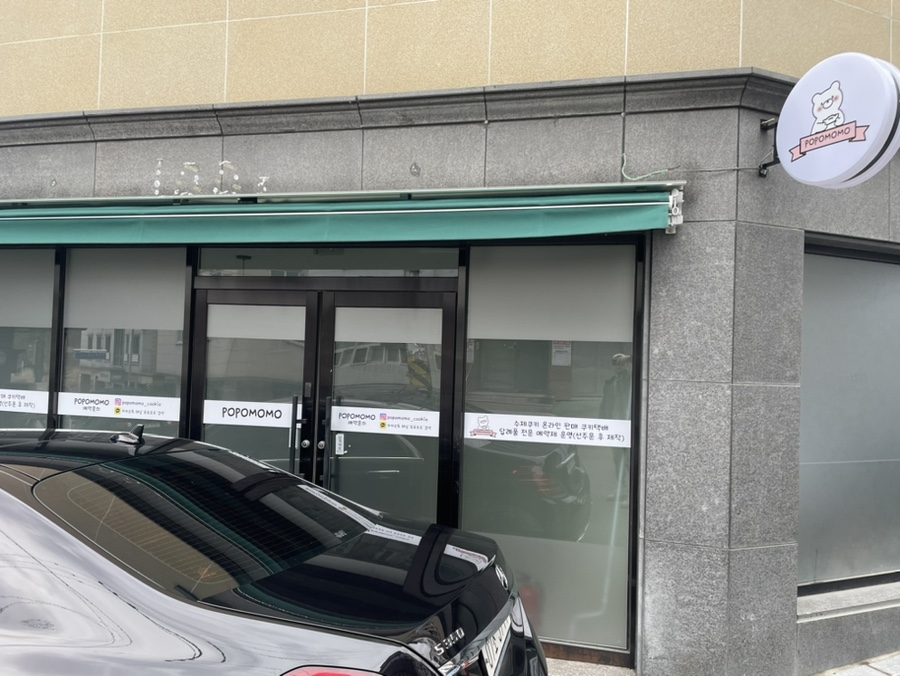 대구시스템냉난방기설치업체 이미지