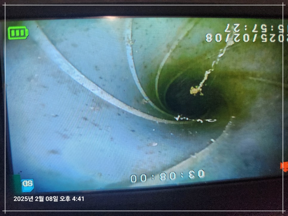 하수구막힘싱크대막힘변기역류배수구뚫음 이미지