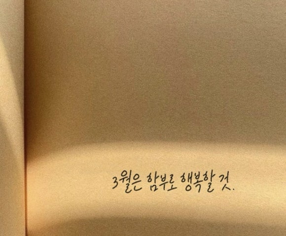 대패삼삼삼겹살식당 이미지