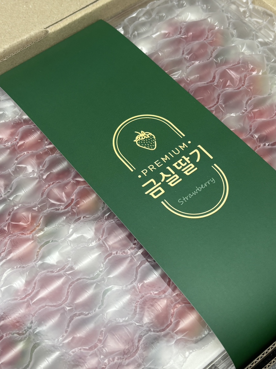 써니네농장 이미지