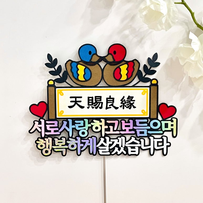 양가스토어 이미지