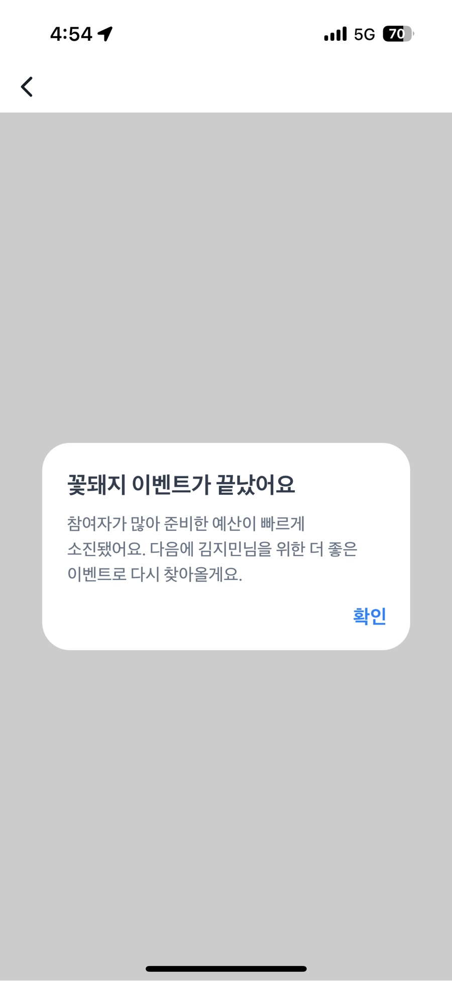 실과바늘 이미지