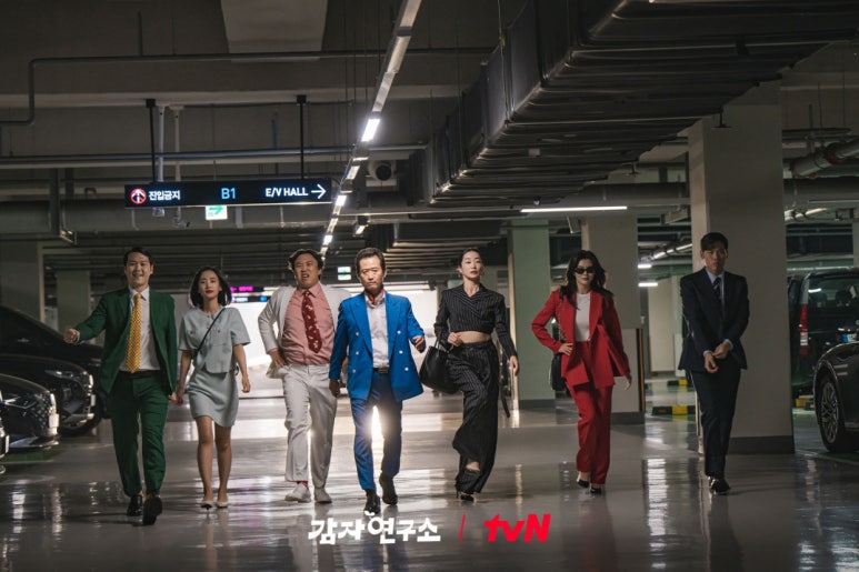 보통의연구소 이미지