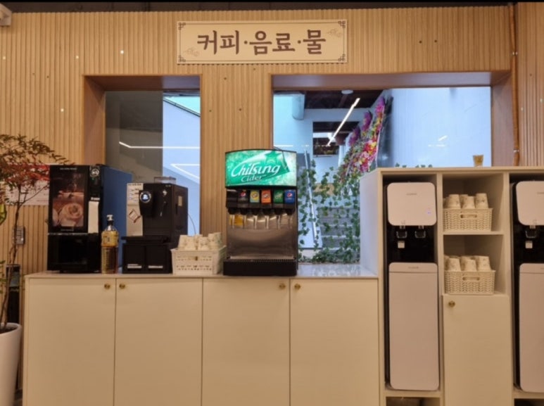 큰집한식뷔페 이미지