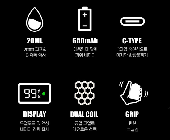 퍼프매니아 이미지