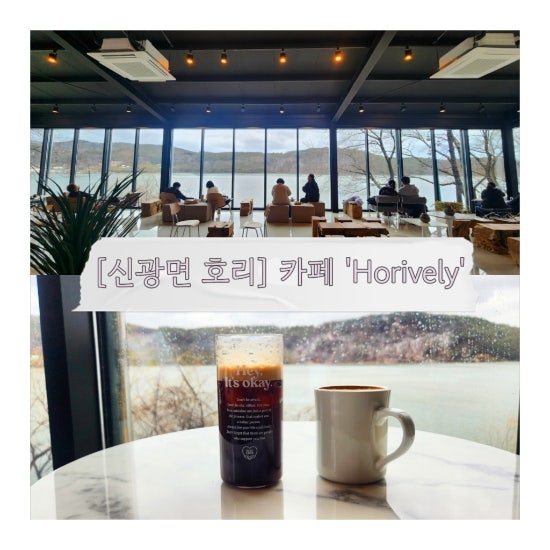 카페리블리 이미지