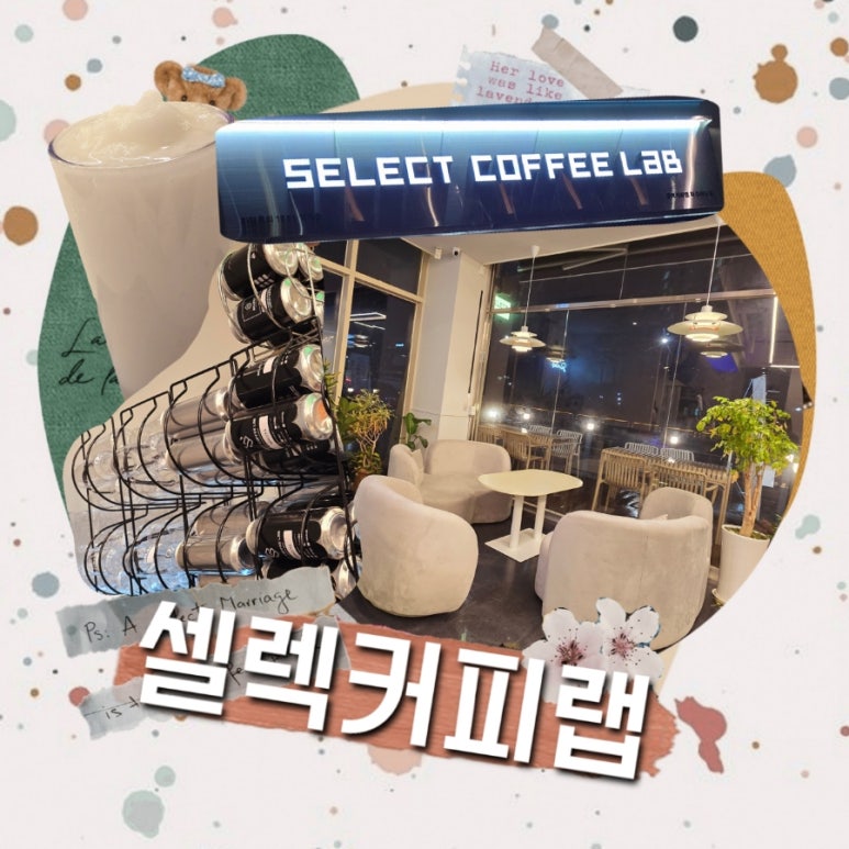 피랩 이미지
