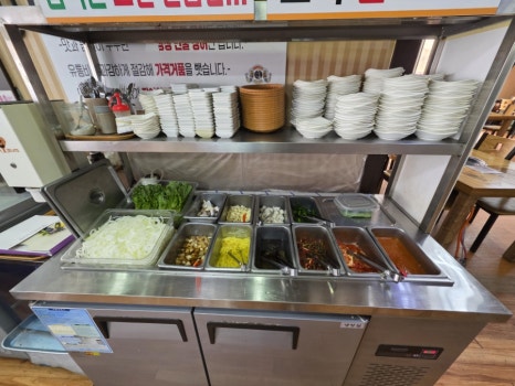 황제장어나라무한리필대전 이미지