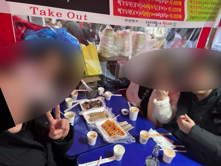 성서방네처녀의집 이미지