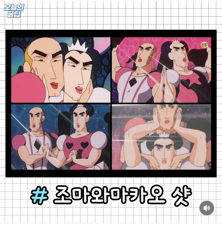 돼지촌 이미지