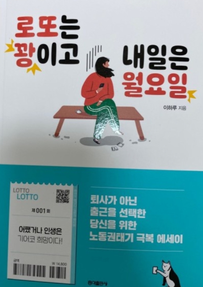 색을담는꿈 이미지
