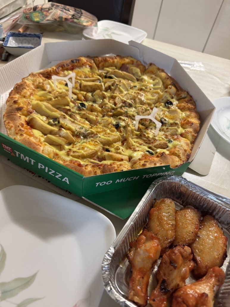 티엠티피자울산북구 이미지