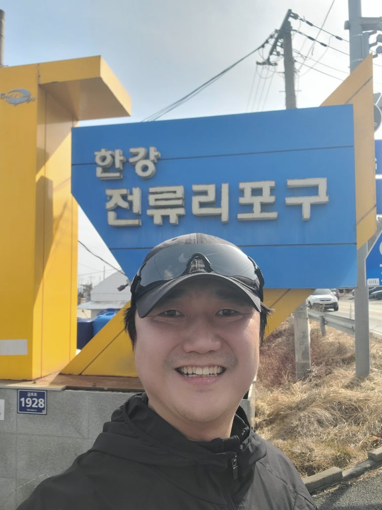 명품손마사지 이미지