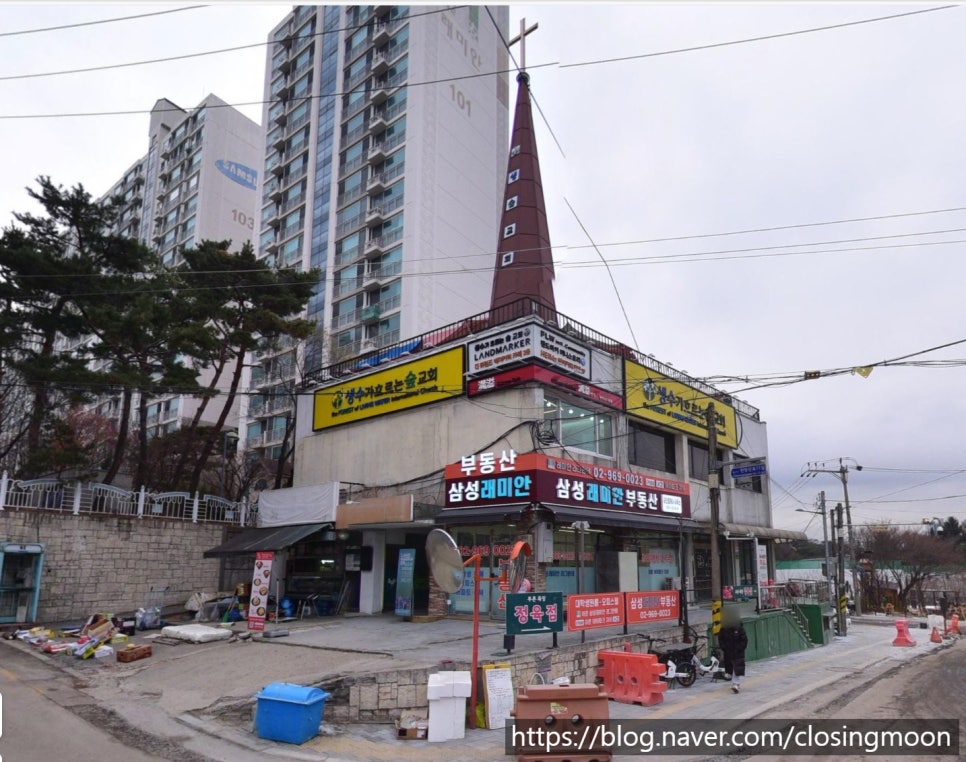 만이滿溢 이미지
