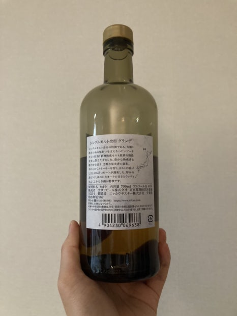 꼴깍 이미지