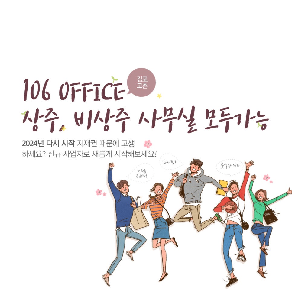 일공육 이미지
