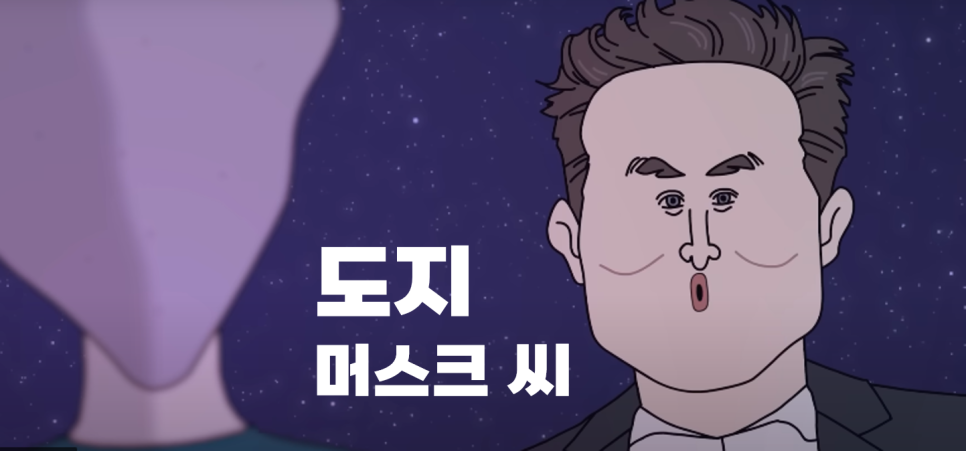 백만원분식 이미지