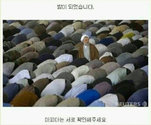 버핏그라운드PT삼성 이미지