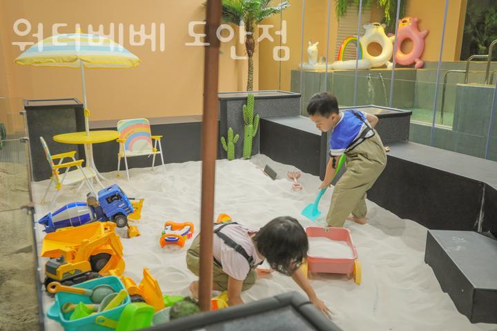 워터베베 이미지