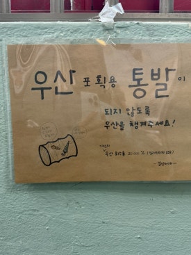책방악어새 이미지
