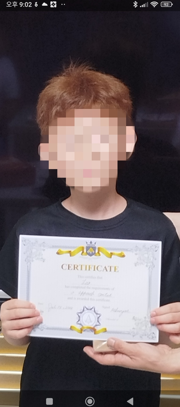 윤선생우리집앞영어교실 이미지