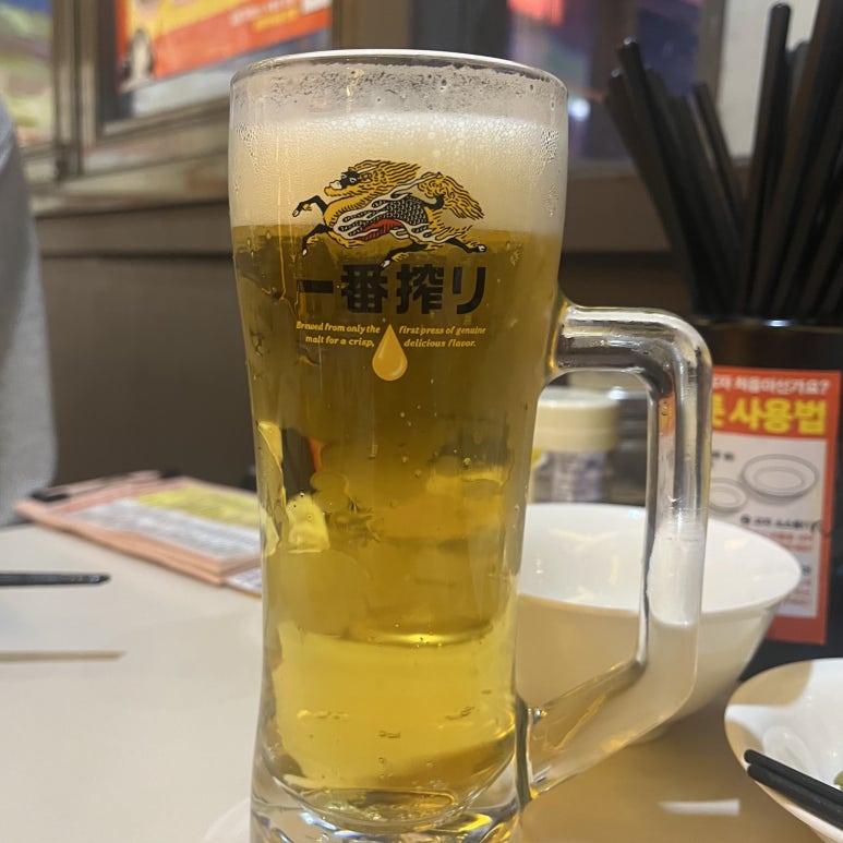 미스타오토 이미지